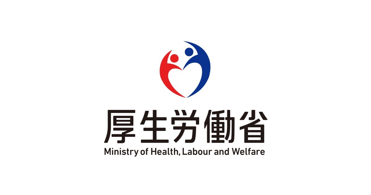 厚生労働省「国民年金第3号被保険者制度等に関する検討会」構成員就任のお知らせ | ファイナンシャルコンサルティング [ メヴィリエ ]